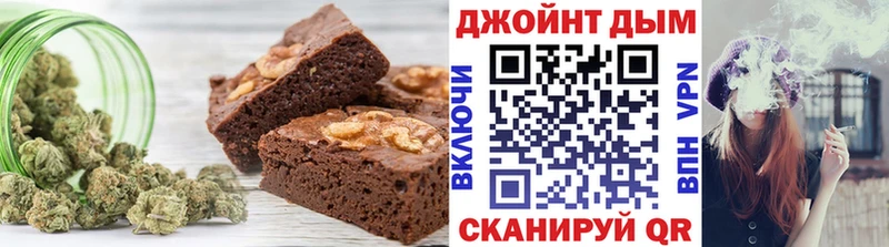 Canna-Cookies марихуана  Купить закладки  Динская 