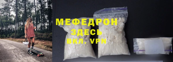 наркотики Вязники