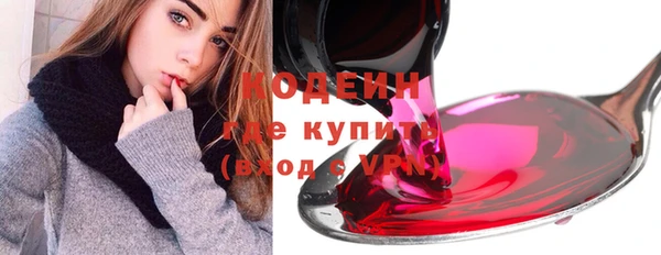 jwh Горняк