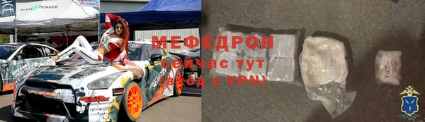 наркотики Вязники