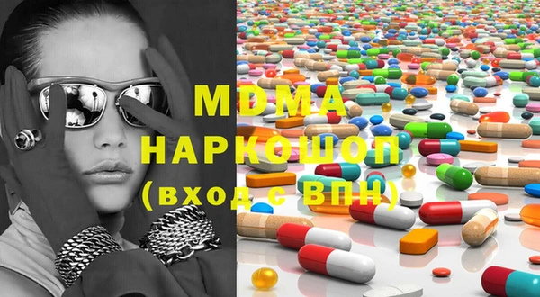jwh Горняк