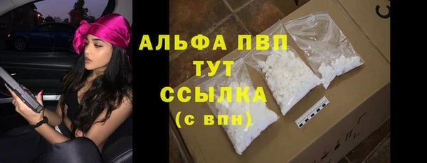 jwh Горняк
