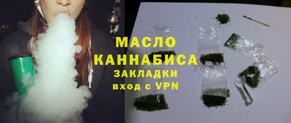 jwh Горняк