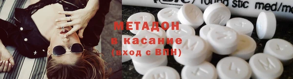 наркотики Вязники