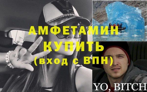 jwh Горняк