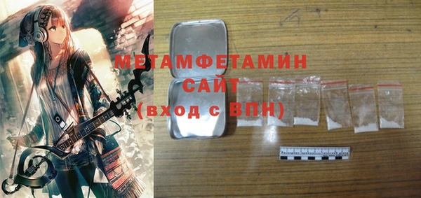 jwh Горняк