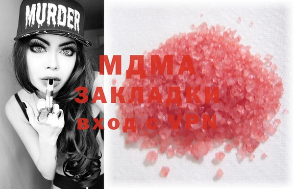 jwh Горняк
