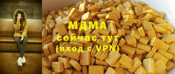 jwh Горняк
