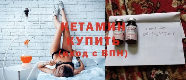 наркотики Вязники