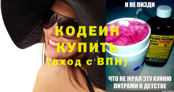 jwh Горняк