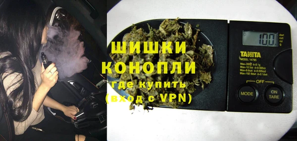 наркотики Вязники