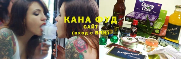 марки nbome Горно-Алтайск