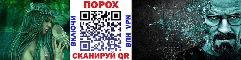 Купить закладки  Динская  Первитин кристалл 