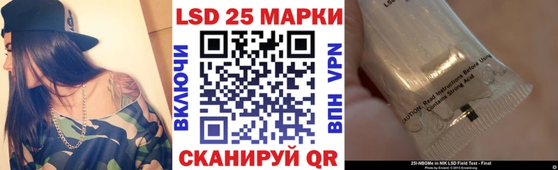 Купить закладки  Динская  Марки NBOMe 1,5мг 